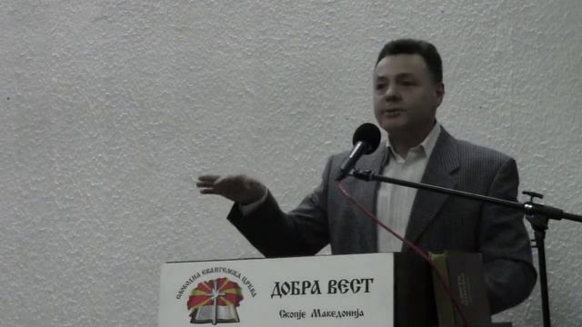 п-р Мите Гошев: Древни зборови за современа употреба (1Петар 1:1,2) смотреть онлайн