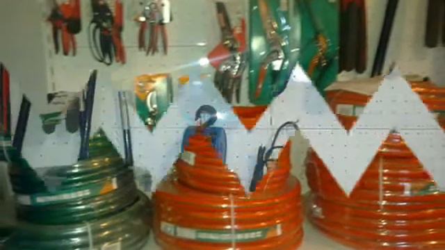 АЧХОЙ-МАРТАН