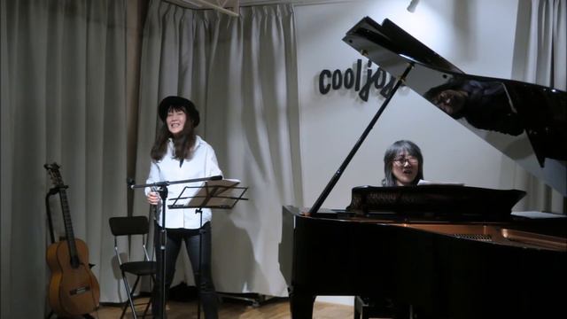 さがゆき & 高田ひろ子　"My Funny Valentine" by Yuki Saga (vo) and Hiroko Takada (pf) смотреть онлайн