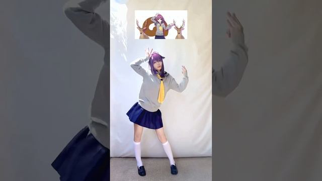 【虎視餡子&馬車芽めめコスで踊ってみた】しかのこのこのここしたんたん公式OP 【シカ色デイズ】【神綺杏菜】#Shorts смотреть онлайн