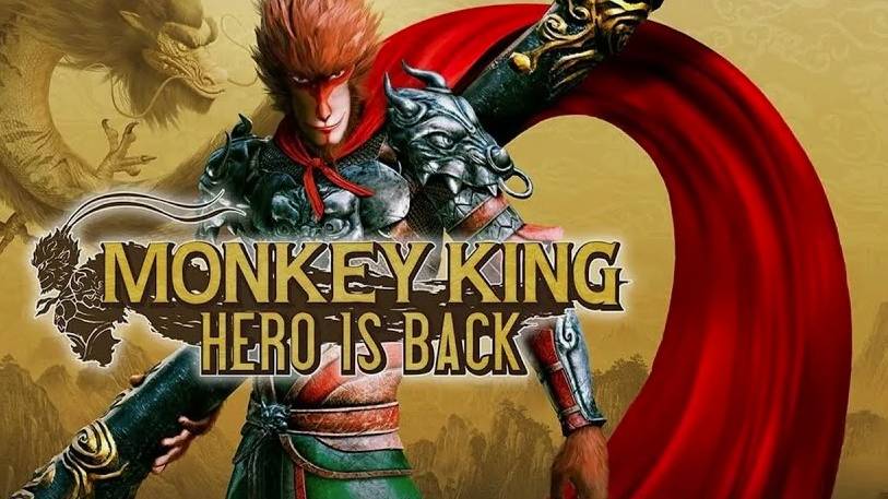 Король обезьян-Возвращение героя#1 смотреть онлайн