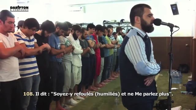 Sourate Muminun (97-118) - Ahmed Al anchihi смотреть онлайн