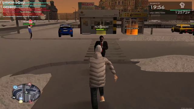 Смотрим обнову в Високосный ден в MTA Province Demo Прямая Трансляция без комментариев.(Тест) смотреть онлайн