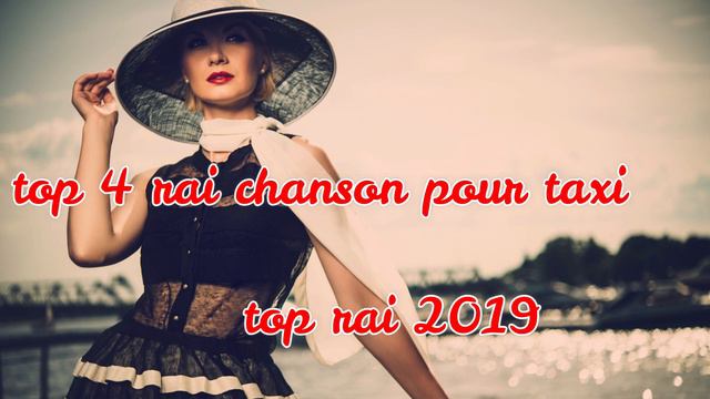 Rai Dz Mix/cheba Malak Ft Mohamed Benchanet.bilal Sghir .fathi Lmanar 2019 Compilition Nv