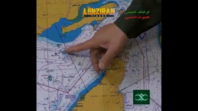Commander of IRGC navy explain placement of US warships in Persian Gulf смотреть онлайн