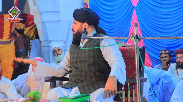 Allama Syed Muzaffar Shah || ولولہ انگیز مکمل بیان || Khatam Ul Anbiya Conference || Part 3 смотреть онлайн