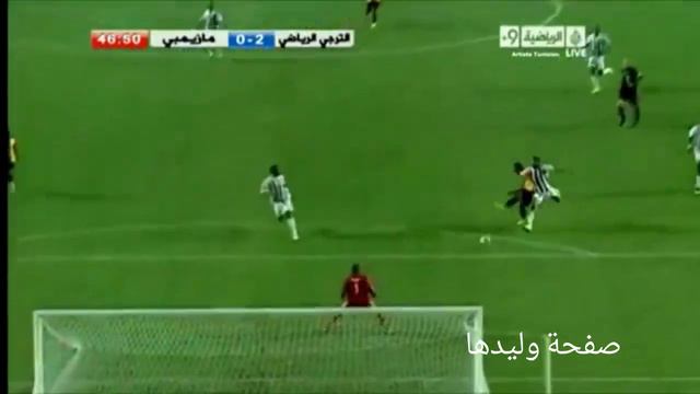 أهم أهداف مايكل إينرامو التي جعلت منه محبوب "المكشخين" الكل !! تفرج يا "وليدها" و برطاجي !!! смотреть онлайн