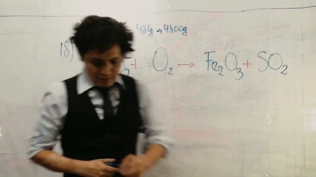 Repaso de Reacciones químicas, estequiometría y soluciones смотреть онлайн