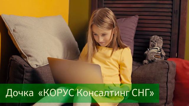 Материнской компании "Сбербанк" - 177 лет. смотреть онлайн