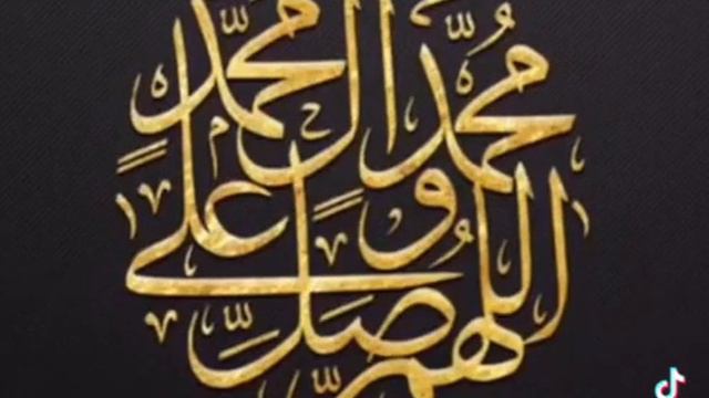 Мохьмад-Салахь Автуры