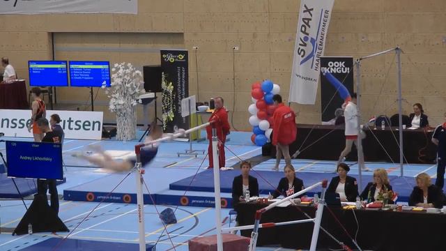 2015 NED-GBR Kelly Sim UB смотреть онлайн