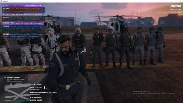Grand Theft Auto V 2024.09.23 - 01.37.47.15.DVR смотреть онлайн