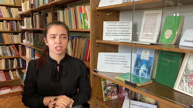 Ниязова Алина смотреть онлайн