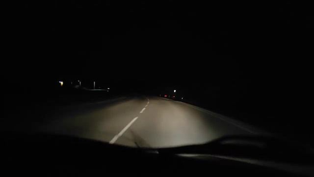 Наша магистраль