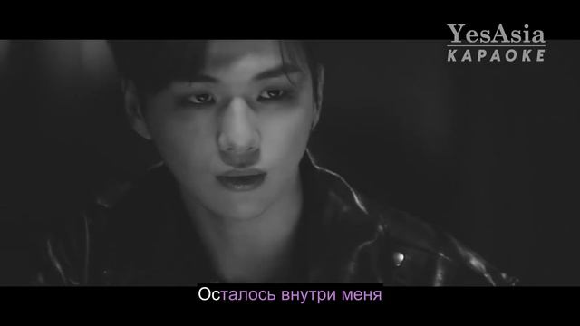 KANG DANIEL - TOUCHIN' [Russian lyrics | Русское караоке] смотреть онлайн