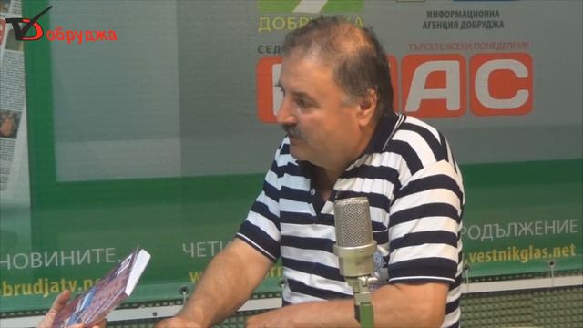 Илия Кишишев смотреть онлайн