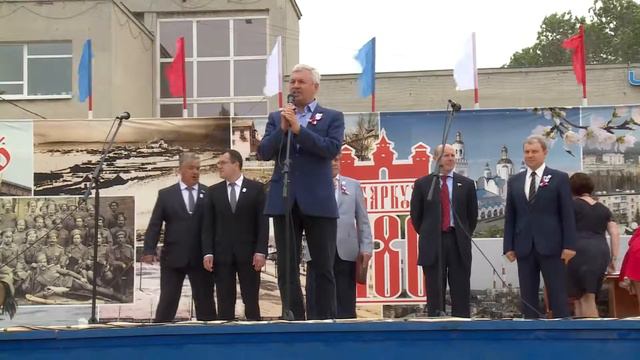 Владимир Мякуш принял участие в праздничных мероприятиях в честь 280-летия Чебаркуля