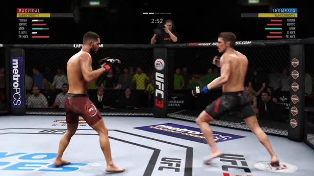 Масвидаль vs Томпсон красивый бой смотреть онлайн