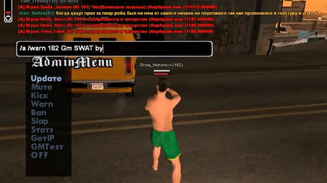 Док-ва на на Dima_Woronow|Для тунеч. смотреть онлайн