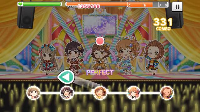 Romantic Now (MASTER FULL COMBO)