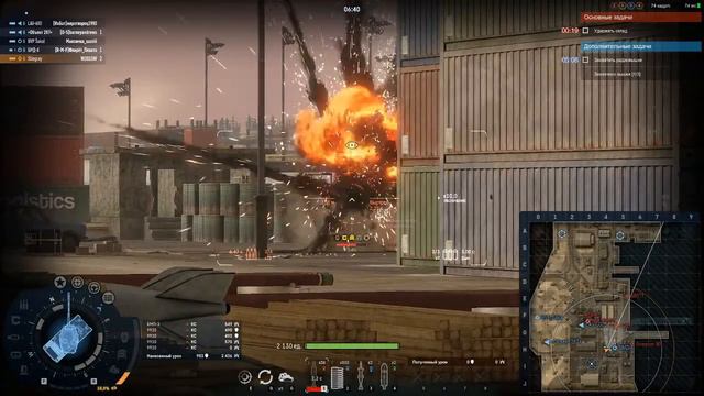 Armored Warfare_Тест