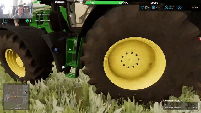 Farming Simulator 22 смотреть онлайн