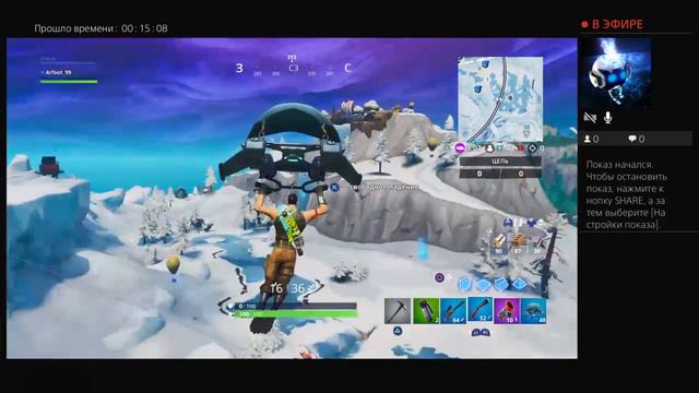 Прямой показ PS4 от Arfoot_99