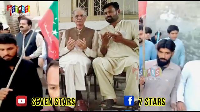 pti songs | pervez khattak | pti смотреть онлайн