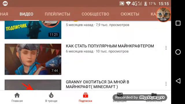Владко топ кто не верит тому носок в рот смотреть онлайн