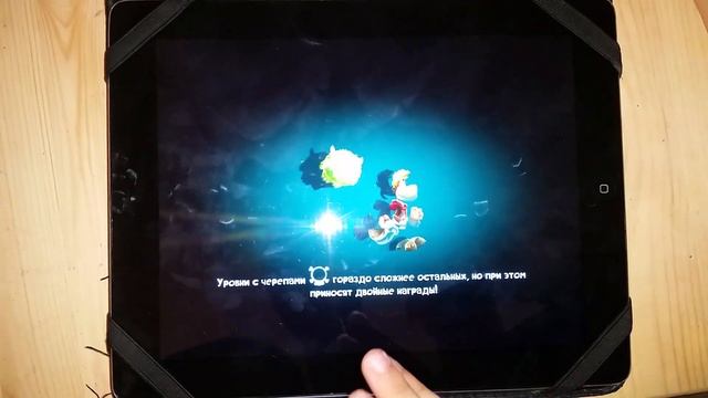 MiliMax - Играем в Rayman Adventures на IPad
