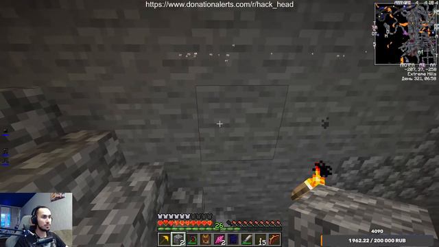 Minecraft Thaumcraft прохождение до конца pt.18 | Демоны! смотреть онлайн
