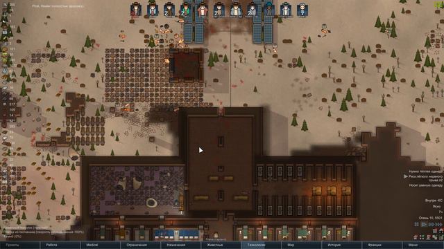 RimWorld Alpha 16 - Эп.30 - Тройной нежданчик... смотреть онлайн