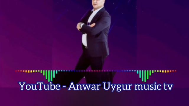 Anwar Hakim | Gittarimnig Sadasi | Uyghur Song  | Уйгурча нахша | Uyghur Culture | Uyghur Instrumen