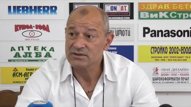 Новият треньор на Монтана за ДЮШ на клуба смотреть онлайн
