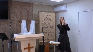 Стих: В себя как в книгу / Наталья Паслак