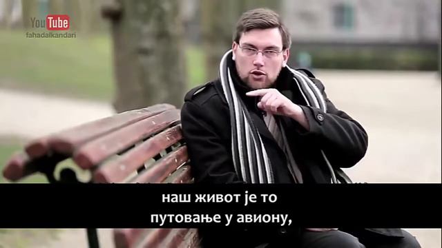 Са Кур’аном сам спознао истину - Грегори Мануел Рамес, Белгија смотреть онлайн