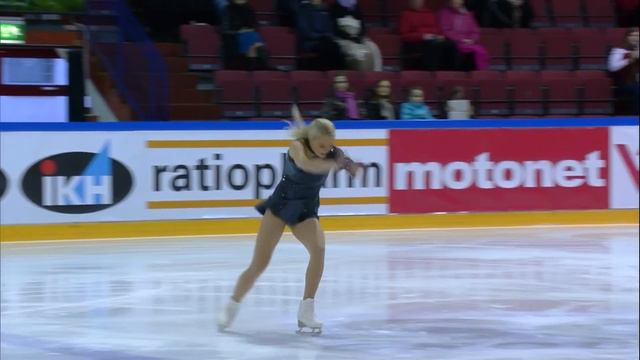 Kiira Korpi, lyhytohjelma, taitoluistelun SM-kilpailu 2015 смотреть онлайн