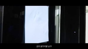 Dreamcatcher - Break The Wall ┆ Special Clip