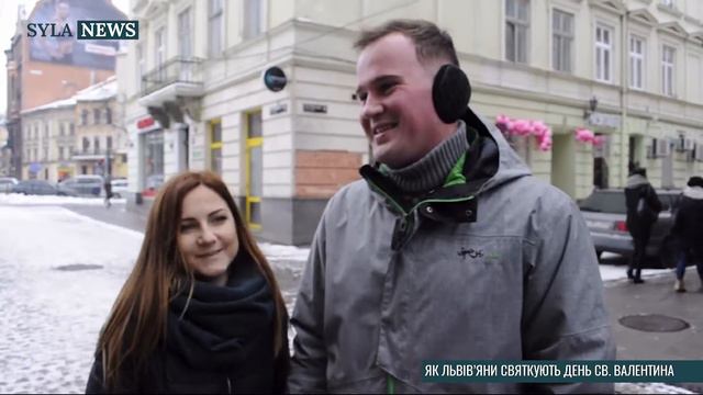 Як львів'яни святкують день св. Валентина смотреть онлайн