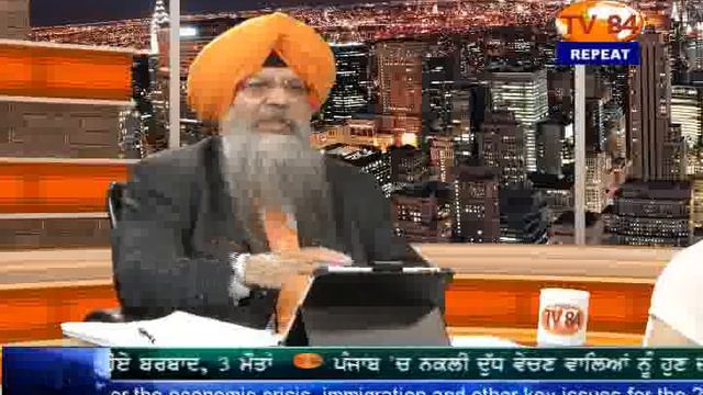 SOS 5/15/14 P.4 Dr.Amarjit Singh on:Possible Emerging Scenario In India After The Election Results смотреть онлайн