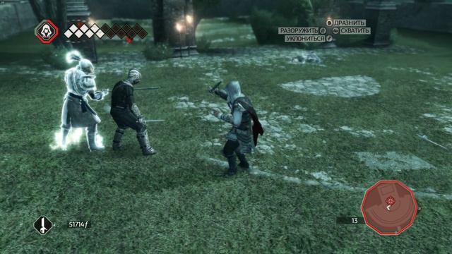 Assassin's Creed II часть 18 прохождение смотреть онлайн