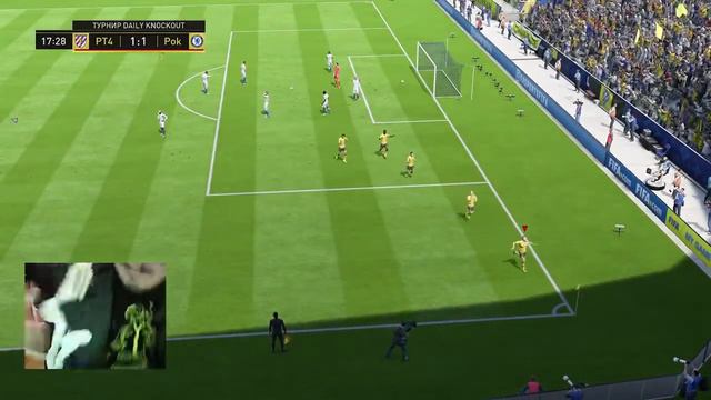 Илья Мэддисон забивает FIFA 18 (Нарезка со стрима)