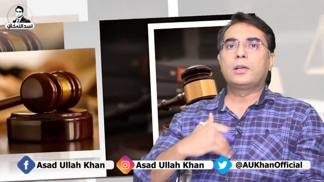 Hearing of Saad Rizvi's case in LHC | Asad Ullah Khan смотреть онлайн