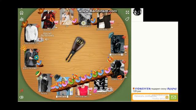 ИЗВЕСНАЯ СОСКА СУЛТАН ЩАС УНЕГО НИК АЛИ :-D И ОН НА ОТСОСЕ :-D:-D смотреть онлайн