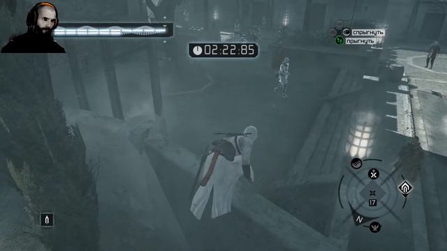 Assassin's Creed 1. Сибранд - Акра Прохождение 8. смотреть онлайн