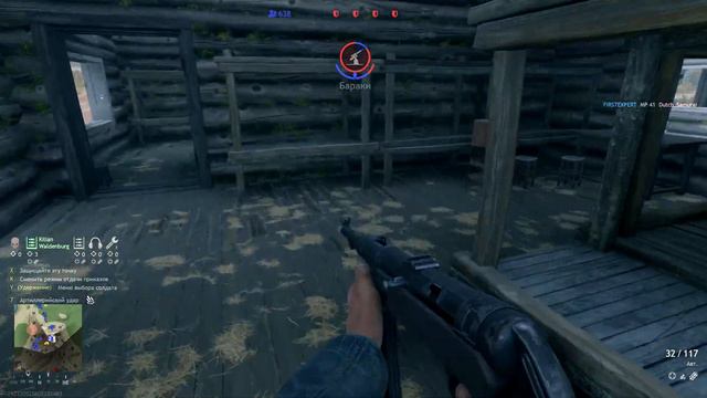 Enlisted 2024 Nice Relax stream :) смотреть онлайн