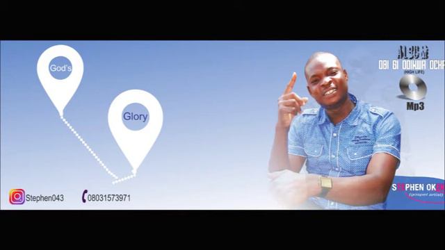 OBI GI ODIKWA OCHA by STEPHEN OKEKE смотреть онлайн