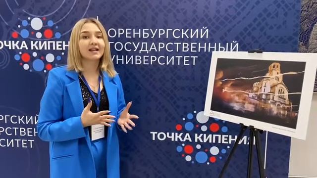Виктория Бессмертная смотреть онлайн