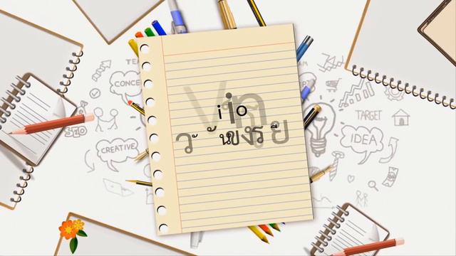 Ban Muang School VTR Ver. Eng смотреть онлайн