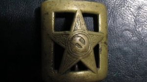 гренада(Михаил Светлов)